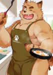  96nezumi12 anthro apron apron_only blush brown_body brown_fur bulge canid canine canis claws clothing cookware domestic_dog food fried_egg frying_pan fur holding_frying_pan holding_object holding_spatula kitchen_utensils male mammal mostly_nude musclegut nipples one_eye_closed open_mouth open_smile smile solo spatula teeth tools wink 