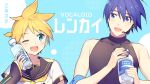  2boys aqua_eyes armband bare_shoulders black_collar black_sleeves blonde_hair blue_eyes blue_hair blue_nails bottle character_name collar commentary_request copyright_name detached_sleeves fortissimo headset holding holding_bottle kagamine_len kagamine_len_(vocaloid4) kaito light_blush looking_at_another male_focus multiple_boys nail_polish one_eye_closed open_mouth sailor_collar school_uniform shirt short_ponytail short_sleeves sinaooo sleeveless sleeveless_turtleneck smile spiked_hair translated turtleneck upper_body v4x vocaloid white_shirt 