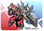  alteisen_nacht clenched_hands fighting_stance green_eyes gun highres horn mecha mechanical_ears mechanical_wings no_humans pile_bunker railgun sibelurabbi super_robot_wars super_robot_wars_og_saga_mugen_no_frontier weapon weissritter_abend wings 