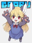  1girl akuma_gaoru animal_ears arms_up blonde_hair blush bow cat cat_ears cat_girl cat_tail child commentary_request fangs full_body furry kishibe long_hair looking_at_viewer pawpads red_bow red_eyes solo standing tail 