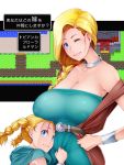  aratama_(a-tama) bianca blonde_hair blue_eyes braid breasts choker closed_mouth curvy dragon_quest dragon_quest_v dress earrings hair_over_shoulder huge_breasts jewelry long_hair mature nipples pixel_art plump short_twintails single_braid smile twintails younger 