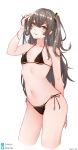  1girl absurdres arm_up bare_arms bare_shoulders bikini black_bikini black_ribbon breasts brown_hair collarbone cropped_legs facial_scar girls_frontline hand_in_hair highres long_hair looking_at_viewer navel one_side_up parted_lips pixiv_id pixiv_logo ribbon scar scar_across_eye side-tie_bikini simple_background small_breasts smile solo stomach swimsuit twitter_logo twitter_username ump45_(girls_frontline) very_long_hair white_background yellow_eyes zidong_fanmai_jii_o3 