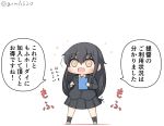  1girl black_hair black_legwear black_skirt blazer chibi clipboard commentary_request full_body goma_(yoku_yatta_hou_jane) hatsushimo_(kantai_collection) jacket kantai_collection long_hair low-tied_long_hair necktie open_mouth pleated_skirt red_eyes red_neckwear school_uniform simple_background skirt solo standing translation_request twitter_username white_background 