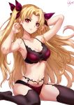  1girl arms_up artist_name bangs bare_arms bare_shoulders black_legwear black_nails blonde_hair bra breasts commentary_request ereshkigal_(fate/grand_order) fate/grand_order fate_(series) hair_ribbon head_tilt highres long_hair looking_at_viewer medium_breasts nail_polish navel panties red_bra red_eyes red_panties ribbon sakiyamama signature simple_background sitting smile solo stomach thighhighs thighs two_side_up underwear underwear_only very_long_hair wariza white_background 