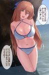  1girl breasts brown_hair cleavage commentary_request girls_frontline green_eyes hair_ribbon highres krs_(karasu) large_breasts long_hair looking_at_viewer m1903_springfield_(girls_frontline) navel open_mouth ribbon smile solo swimsuit water 