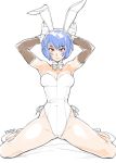  1girl animal_ears arms_up ass_visible_through_thighs ayanami_rei bare_legs bare_shoulders blue_hair breasts bunny_ears bunny_girl bunny_pose bunnysuit cleavage collaboration commentary covered_navel detached_collar detached_sleeves english_commentary fake_animal_ears full_body gloves highres kollerss leotard maizken medium_breasts neon_genesis_evangelion pumps red_eyes rolling_eyes short_hair side-tie_leotard sitting solo thighs wariza white_footwear white_gloves white_leotard wrist_cuffs 