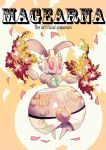  bunny bunny_focus character_name creature english_text full_body gen_7_pokemon highres leavcafe magearna magearna_(normal) mythical_pokemon no_humans petals pink_eyes pokemon pokemon_(creature) solo 