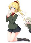  /\/\/\ 2girls ayase_eli bangs black_legwear black_skirt blonde_hair blue_eyes clara_(girls_und_panzer) closed_mouth commentary constricted_pupils eyebrows_visible_through_hair fingers_together frown girls_und_panzer green_jacket hair_ornament hair_scrunchie highres insignia jacket kneeling kuzuryuu_kennosuke light_blush long_hair long_sleeves looking_at_viewer love_live! love_live!_school_idol_project miniskirt multiple_girls no_shoes open_mouth peeking_out pleated_skirt ponytail pravda_school_uniform red_scrunchie red_shirt school_uniform scrunchie shadow shirt simple_background skirt smile socks swept_bangs trembling turtleneck wavy_mouth white_background 