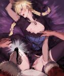  2boys anal arm_grab bad_end black_panties blonde_hair blush braid camera_flash chest cleavage_cutout cloud_strife crossdressing don_corneo dress erection erection_under_clothes final_fantasy final_fantasy_vii final_fantasy_vii_remake hatomugi_gohan highres multiple_boys nipples open_mouth panties panties_aside pov sex spiked_hair spread_legs sweat tears testicles thighhighs twin_braids underwear yaoi 
