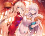  2girls anastasia_(fate/grand_order) aqua_eyes blonde_hair blush breasts chinese_clothes chinese_dress cleavage fan fate/grand_order fate_(series) food gloves gray_hair headband long_hair marie_antoinette_(fate/grand_order) raiou thighhighs twintails 