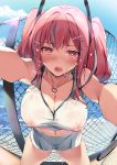  azur_lane bra bremerton_(azur_lane) cleavage erect_nipples karory pussy_juice see_through wet_clothes 