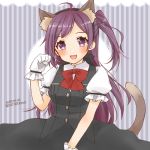  1girl adapted_costume ahoge animal_ears black_skirt black_vest cat_ears cat_tail cocoperino dated dress_shirt extra_ears gloves hagikaze_(kantai_collection) kantai_collection long_hair long_skirt looking_at_viewer one_side_up puffy_short_sleeves puffy_sleeves purple_eyes purple_hair shirt short_ponytail short_sleeves skirt smile solo striped striped_background tail twitter_username vest white_gloves white_shirt 