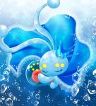  blue_theme bubble closed_eyes closed_mouth crown egg gen_4_pokemon happy holding_egg maiko_(mimi) manaphy manaphy_egg mythical_pokemon pokemon pokemon_egg smile underwater water 