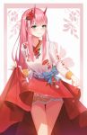  asian_clothes darling_in_the_franxx horns junkt skirt_lift zero_two_(darling_in_the_franxx) 