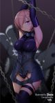  1girl armored_leotard armpits arms_up artist_name bare_shoulders black_gloves black_legwear black_leotard blurry blush bound bound_arms breasts chain chained closed_mouth commentary commission cowboy_shot depth_of_field elbow_gloves english_commentary fate/grand_order fate_(series) frown gloves groin hair_over_one_eye highres impossible_clothes impossible_leotard large_breasts leotard looking_at_viewer mash_kyrielight pink_hair purple_eyes sheita shield short_hair solo thigh_strap thighhighs tied_up 