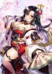  1girl bangs black_hair breasts cherry_blossoms cleavage fan gijang highres japanese_clothes large_breasts long_hair looking_at_viewer mole mole_under_mouth nouhime original paper_fan purple_eyes side_slit smile solo 