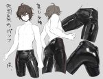  1boy ass brown_hair granblue_fantasy highres leather leather_pants legs male_focus multiple_views pants red_eyes sandalphon_(granblue_fantasy) sanditk_gbf short_hair sleeveless solo tight tight_pants 