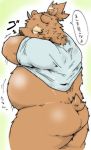  2017 anthro belly brown_body brown_fur butt clothing duo fur hi_res japanese_text kemono male mammal overweight overweight_male shirt simple_background suishou0602 text topwear undressing ursid white_background 