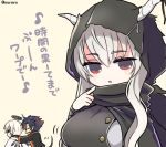  1girl 2boys :d :o arknights bangs beige_background black_cape black_jacket blue_hair breasts cape closed_eyes executor_(arknights) eyebrows_visible_through_hair fang flamebringer_(arknights) grey_hair hair_between_eyes halo hand_up hood hood_up horns horns_through_headwear index_finger_raised jacket large_breasts long_hair looking_at_viewer marshmallow_mille multiple_boys open_mouth parted_lips pointy_ears profile red_eyes shining_(arknights) sideways_mouth simple_background smile tail translation_request twitter_username white_cape 