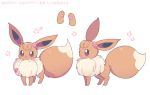  :d :o clarevoir commentary commission creature eevee english_commentary full_body gen_1_pokemon happy no_humans open_mouth pokemon pokemon_(creature) purple_eyes simple_background smile solo standing white_background 
