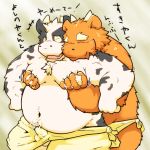  1:1 2016 anthro balls balls_outline belly black_body black_fur blush bovid bovine bulge cattle clothing duo erection erection_under_clothing eyes_closed fur genital_outline genitals grope hug hugging_from_behind humanoid_hands japanese_text kemono male male/male mammal moobs navel overweight overweight_male penis_outline suishou0602 text towel white_body white_fur 