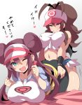  2girls ass ass_grab bent_over breasts brown_hair covered_nipples crop_top hat heart highres implied_futanari implied_sex konno_tohiro looking_at_viewer mei_(pokemon) multiple_girls navel pantyhose pokemon pokemon_(game) pokemon_bw pokemon_bw2 smile stomach touko_(pokemon) visor_cap 