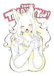  1girl ^_^ ^o^ animal_ears blush breasts closed_eyes commentary_request fangs fox fox_ears fox_girl furry heart huge_breasts kishibe long_hair open_mouth original smile solo thank_you white_background white_fur white_hair 