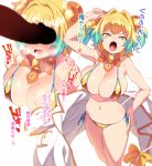  +_+ 1boy 1girl bangs bare_shoulders bikini blonde_hair blue_eyes blue_hair blush bombergirl bow breasts cleavage fangs grenade_hair_ornament hair_intakes highres large_breasts looking_at_viewer multicolored_hair multiple_views navel open_mouth orange_bow penis pine_(bombergirl) short_hair simple_background swimsuit tasaka_shinnosuke thighs two-tone_hair two_side_up white_background yellow_bikini yellow_pupils 