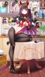  azur_lane cang_se_ye_hua heels horns no_bra nopan pantyhose suruga_(azur_lane) 