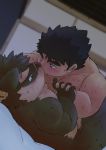  absurd_res amekomi_lover anthro bed bodily_fluids canid canine canis chubby_protagonist_(tas) cuddling domestic_dog duo furniture hi_res human human_on_anthro interspecies kissing male male/male mammal moritaka scar sex slightly_chubby sweat tokyo_afterschool_summoners video_games 