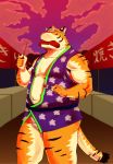 2011 anthro belly bulge clothed clothing eating felid food hi_res humanoid_hands iwano japanese_text kemono male mammal muscular muscular_male outside pantherine robe slightly_chubby solo text tiger underwear 