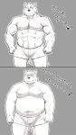  2015 anthro barazoku belly bulge canid canine clothing humanoid_hands iwano japanese_text kemono male mammal moobs muscular nipples overweight overweight_male scar solo text underwear 