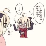  2girls ahoge black_bow black_gloves blonde_hair blush bow breasts commentary_request dark_skin dual_persona eighth_note elbow_gloves fate/grand_order fate_(series) gloves hair_bow looking_at_another multiple_girls musical_note numachi_doromaru okita_souji_(alter)_(fate) okita_souji_(fate) okita_souji_(fate)_(all) smile translation_request underboob upper_body 