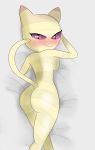  absurd_res adventure_time anonymous_artist anthro blush butt cartoon_network dakimakura_pose female hi_res humanoid lying me-mow on_front presenting presenting_hindquarters solocartoon_network unknown_artist 