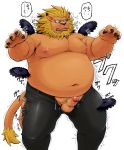 2015 anthro balls belly bottomwear clothing digimon digimon_(species) genitals humanoid_genitalia humanoid_hands humanoid_penis iwano japanese_text kemono leomon male moobs navel nipples overweight overweight_male pants penis simple_background solo text white_background 
