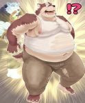  ! 2016 ? anthro belly bodily_fluids bottomwear bulge canid canine clothing duo humanoid_hands iwano kemono magic male mammal moobs navel nipples overweight overweight_male pants robe shirt sweat topwear 