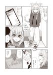  :3 absurdres animal_ears at-m cat_ears cat_girl cat_tail cellphone highres hololive inugami_korone nekomata_okayu pajamas pants phone scarf shoes smartphone tail track_pants translation_request trembling 