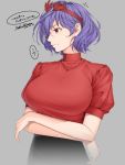  !? 1girl artist_name bangs black_skirt breasts commentary_request grey_background hair_ornament hairband large_breasts leaf_hair_ornament looking_to_the_side mudix2 profile puffy_short_sleeves puffy_sleeves purple_hair red_eyes red_hairband red_shirt shirt short_hair short_sleeves signature simple_background skirt solo spoken_interrobang touhou translation_request upper_body yasaka_kanako 