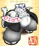  ! 2010 anthro belly black_nose blue_body blue_fur blush clothing english_text felid footwear fur hi_res kemono male mammal mogpon moobs nipples overweight overweight_male pantherine robe sandals solo text tiger white_body white_fur 