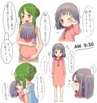  2girls absurdres alternate_costume alternate_hairstyle barefoot blue_hair blush brown_eyes child_carry commentary_request drawstring drooling fur-trimmed_sleeves fur_trim green_hair hair_bun highres holding_person kochiya_sanae long_sleeves looking_at_viewer looking_to_the_side multiple_girls multiple_views nightshirt one_eye_closed profile red_eyes rubbing_eyes short_hair sidelocks simple_background standing tatuhiro touhou translation_request white_background yasaka_kanako younger 