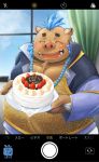  2020 anthro belly biped birthday birthday_cake blush brown_body brown_fur cake camera_view cellphone clothing eyes_closed food fur gouryou hi_res humanoid_hands iphone japanese_text kemono male mammal overweight overweight_male phone robe signature smartphone solo suid suina sus_(pig) text tokyo_afterschool_summoners video_games wild_boar yukimushi6 