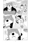  2016 anthro belly clothing comic duo eating eyes_closed felid food humanoid_hands kemono male mammal monochrome necktie overweight overweight_male pantherine raichoclub shirt tiger topwear ursid 