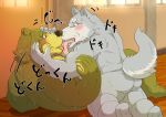  2017 anthro blush bodily_fluids brown_body brown_fur butt canid canine canis duo fur grey_body grey_fur humanoid_hands japanese_text kemono kissing male male/male mammal raichoclub slightly_chubby sweat text tongue tongue_out ursid wolf 