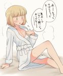  1girl adjusting_clothes arm_support bathrobe blonde_hair breasts cleavage commentary_request leg_up meis_(terameisu) short_hair sitting solo steam sweat uchi_emiri watashi_ga_motenai_no_wa_dou_kangaetemo_omaera_ga_warui! |_| 