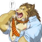  1:1 2018 anthro belly bodily_fluids clothed clothing felid japanese_text kemono lion male mammal moobs navel necktie nipples open_shirt overweight overweight_male pantherine raichoclub shirt simple_background solo sweat text topwear white_background 