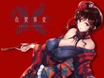  cleavage kimono no_bra open_shirt sophie_albatou yuugiri_(zombieland_saga) zombieland_saga 