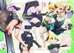  1boy 3girls armor armored_dress armored_leotard ass bangs bare_shoulders barefoot black_armor black_leotard blonde_hair blush breasts elbow_gloves fate/apocrypha fate/extra fate/grand_order fate_(series) feet gareth_(fate/grand_order) gawain_(fate/extra) gloves green_eyes hair_over_one_eye head_mounted_display large_breasts lavender_hair legs leotard looking_at_viewer mash_kyrielight mordred_(fate) mordred_(fate)_(all) multiple_girls multiple_views ortenaus purple_eyes short_hair small_breasts smile soles toes torichamaru 