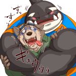  1:1 2018 anthro black_body blush brown_body brown_fur canid canine canis cetacean clothing delphinoid duo eyes_closed fur hug hugging_from_behind humanoid_hands japanese_text kemono male mammal marine oceanic_dolphin orca raichoclub shirt simple_background text tongue tongue_out toothed_whale topwear white_background white_body wolf 