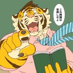  1:1 2018 anthro book clothing felid green_background green_eyes humanoid_hands japanese_text kemono male mammal necktie pantherine pink_nose raichoclub shirt simple_background slightly_chubby solo text tiger topwear 