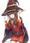  1girl absurdres bandages bangs belt black_cape blush brown_belt brown_hair cape collarbone commentary_request dress eyebrows_visible_through_hair fingerless_gloves gloves hat highres kono_subarashii_sekai_ni_shukufuku_wo! long_hair long_sleeves looking_at_viewer megumin one_eye_closed poisonousgas red_dress red_eyes simple_background solo thighhighs tongue tongue_out translation_request white_background witch_hat 